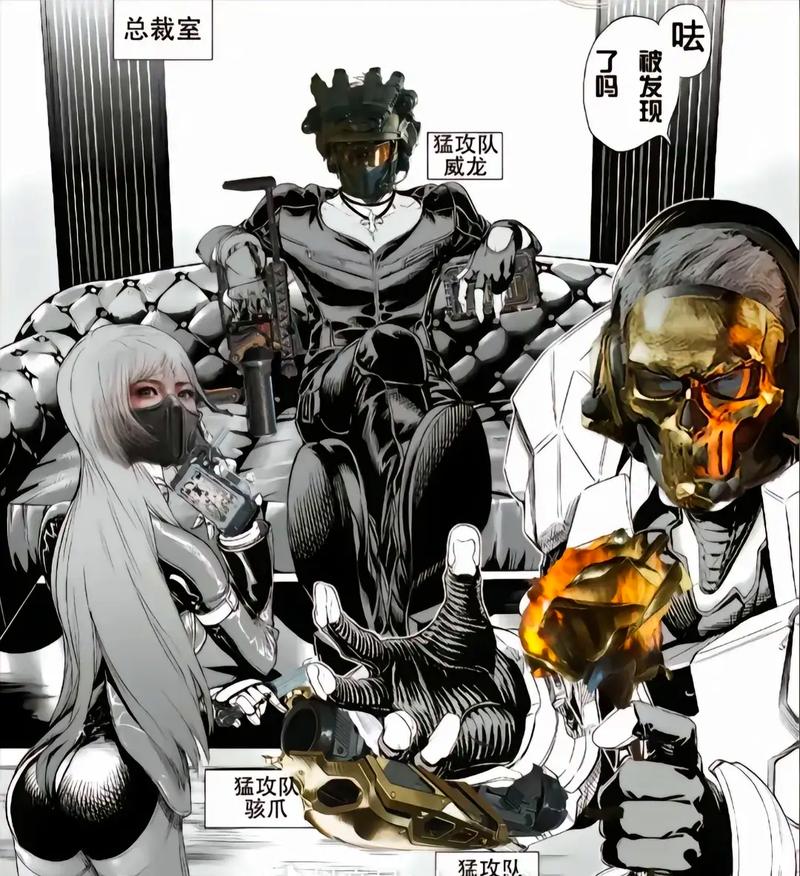 问题之前