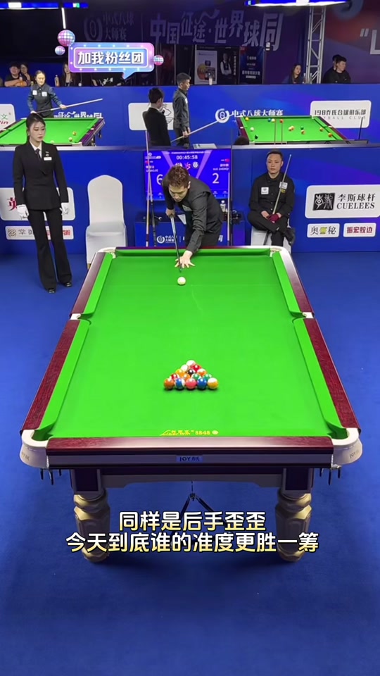 是当下的关