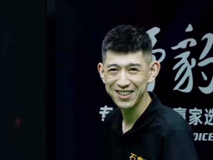 赛前并未过 赛前并未过