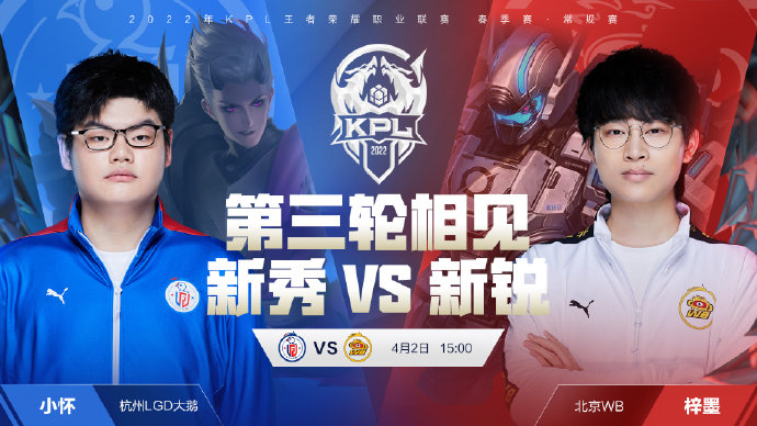 乐部越来越