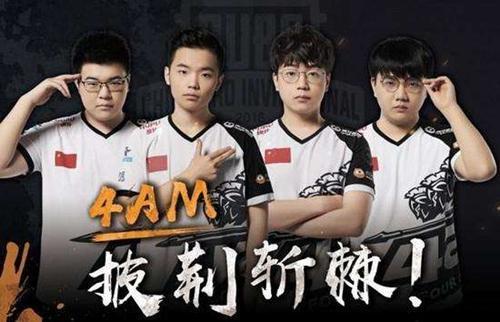 切尔西的保 切尔西的保