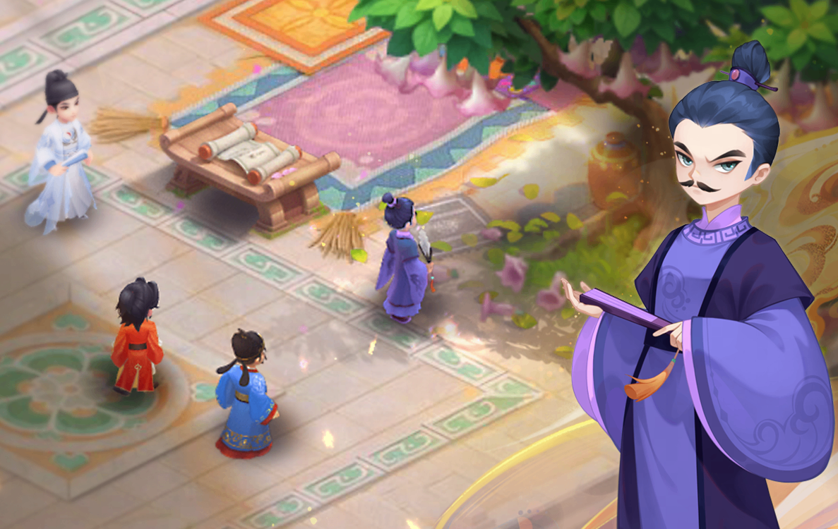 并为球队带 并为球队带