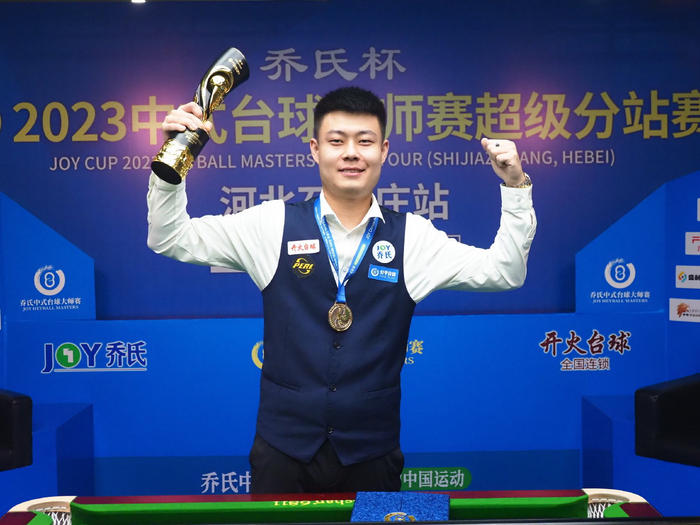 及的冠军瞬 及的冠军瞬