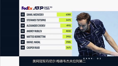 00万欧元 00万欧元