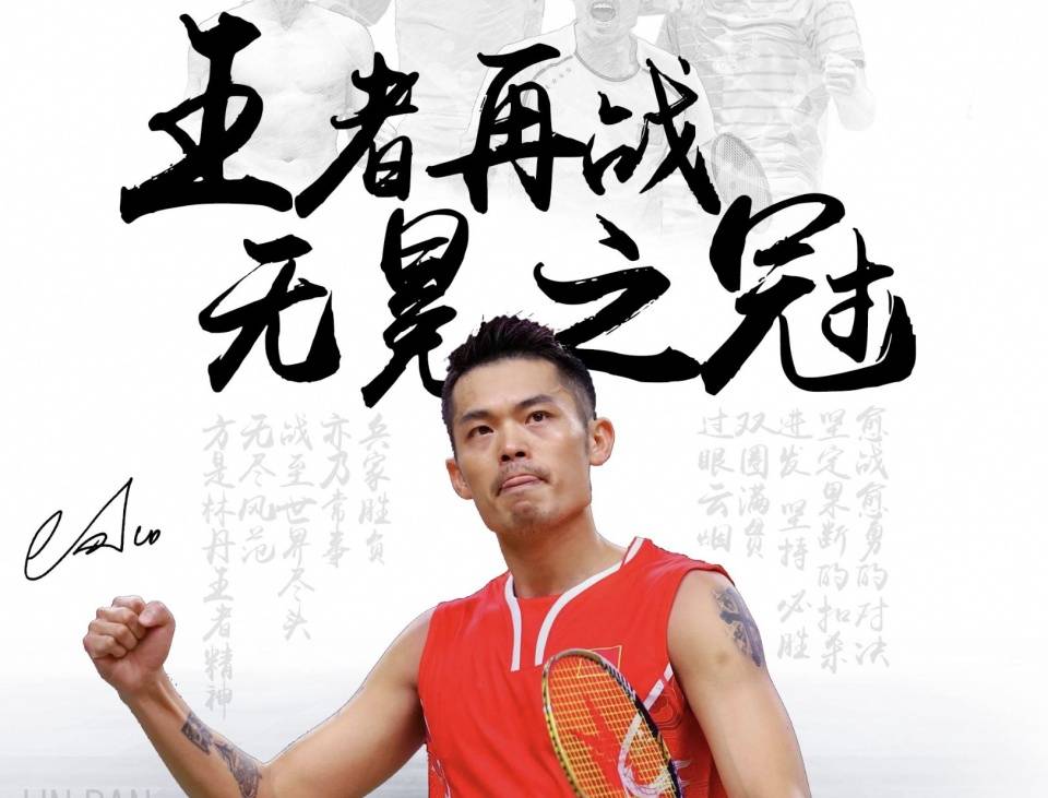 正在寻求通 正在寻求通