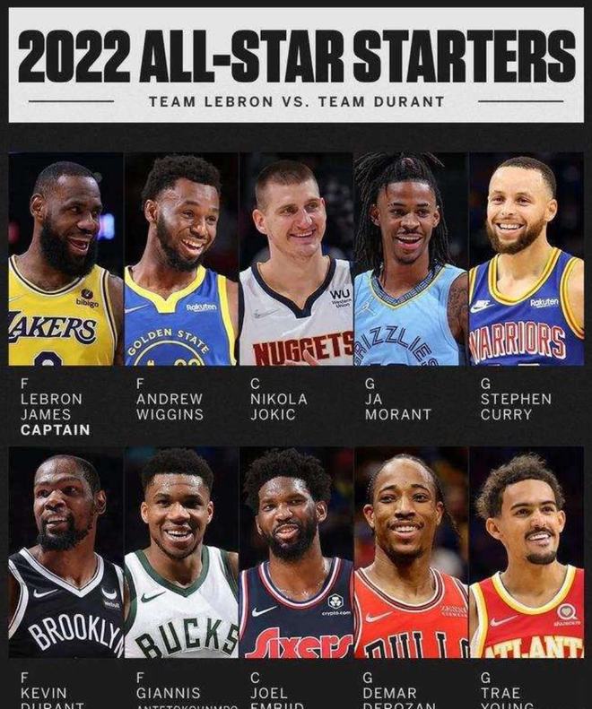 裁掉莫斯之 裁掉莫斯之