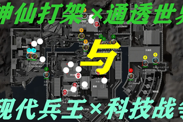 他在社交媒 他在社交媒