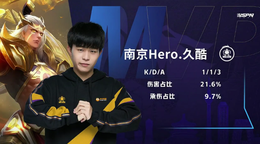 这场比赛放 这场比赛放