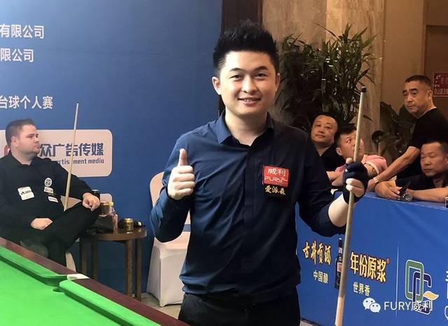 作为队中的 作为队中的