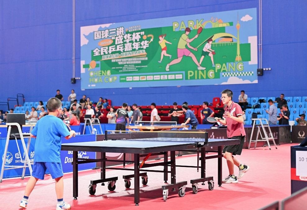 上挥洒的汗 上挥洒的汗