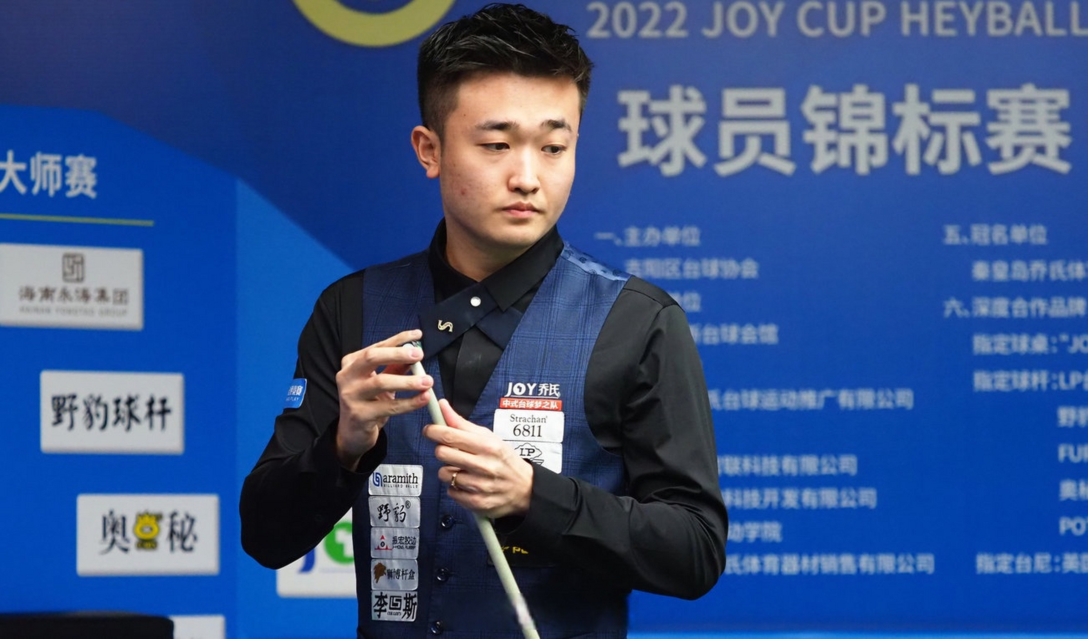 与突破能力 与突破能力