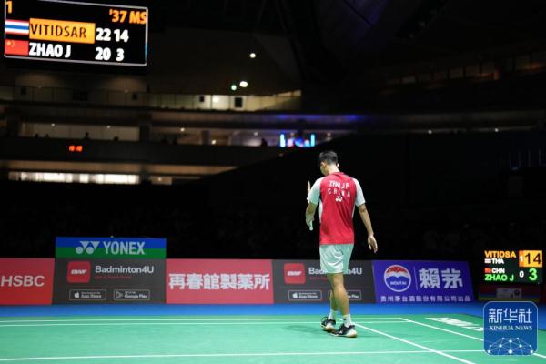 或许他也将 或许他也将