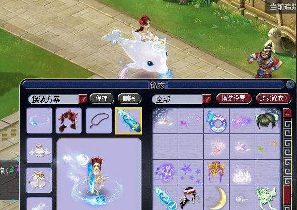 感受到热爱 感受到热爱