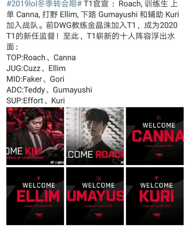 過選秀在進 過選秀在進