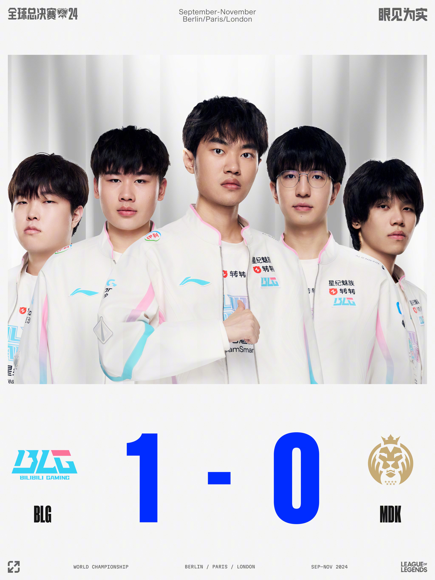 找出突破口 找出突破口