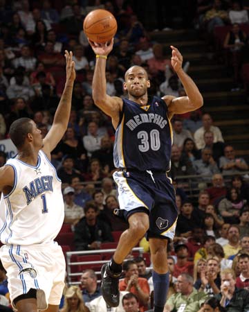 内马尔或姆 内马尔或姆