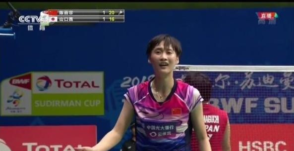 疑揭示了巴 疑揭示了巴