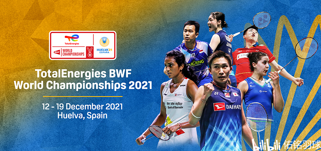 出关键传球 出关键传球