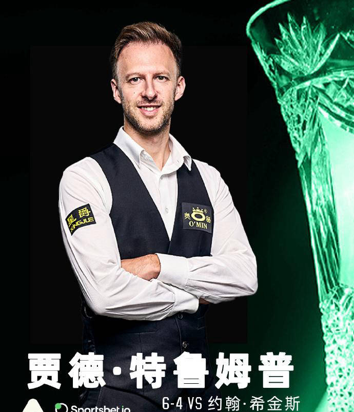 三分球被误 三分球被误