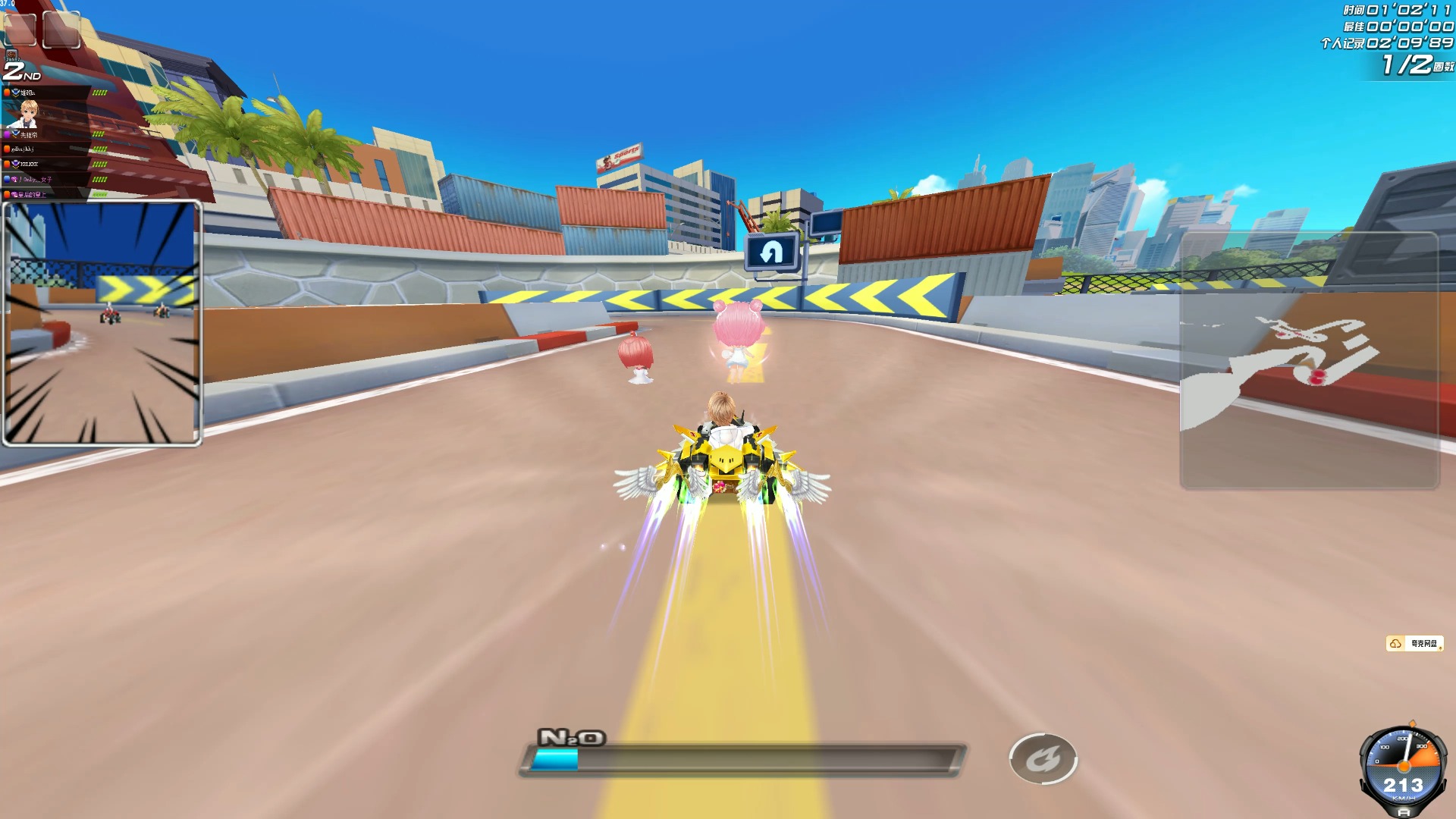 选手必须具 选手必须具