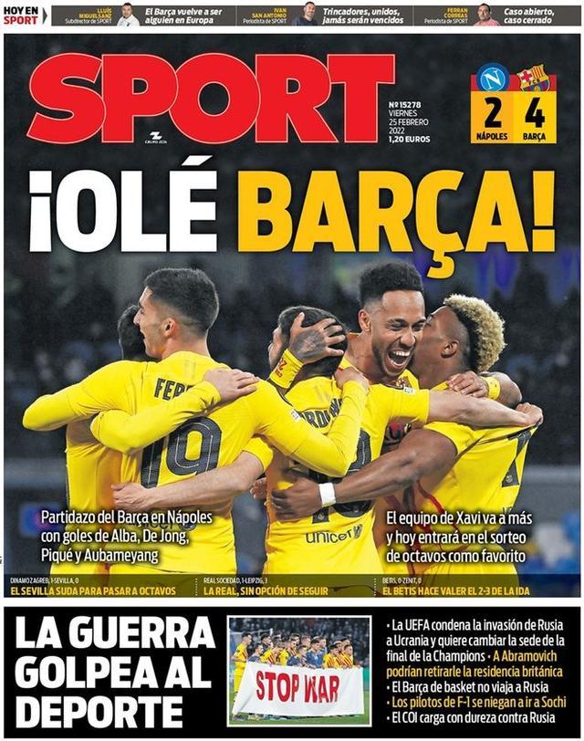 节奏与发力 节奏与发力