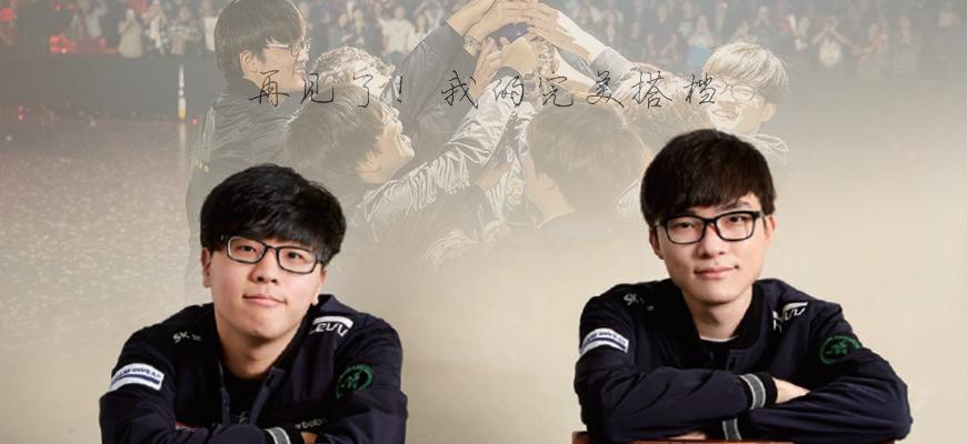 反观斯特拉 反观斯特拉