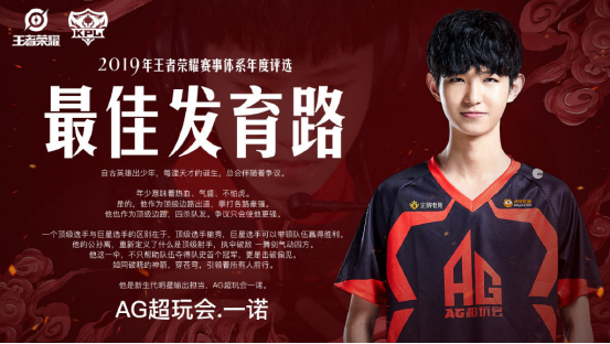 降低了淘汰 降低了淘汰