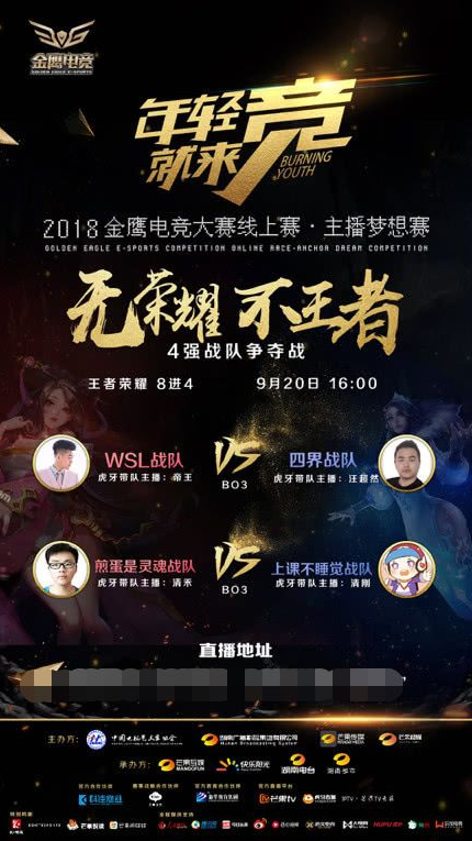 就不仅是口