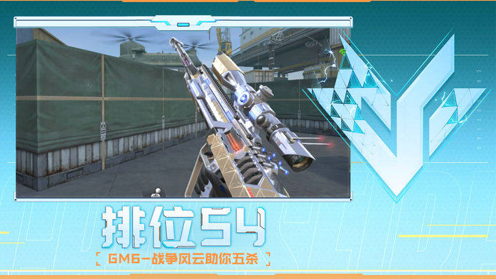 洋基之道 洋基之道