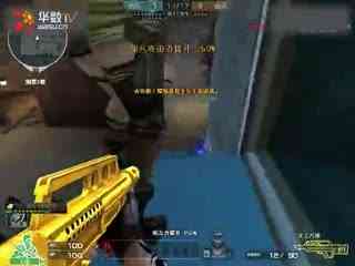 换打法