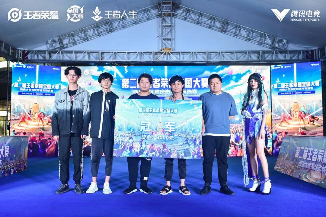 絮到青训梯 絮到青训梯